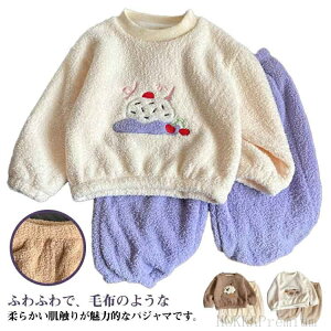 yz pW}  [EFA 킢 j̎q t[X ̎q  ~ Q   ӂӂ LbY