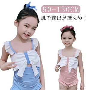 yzXN[ LbY 110 qp LbY q 120 90 130 100 s[X Xqt A̐ ̎q rLj K[Y 