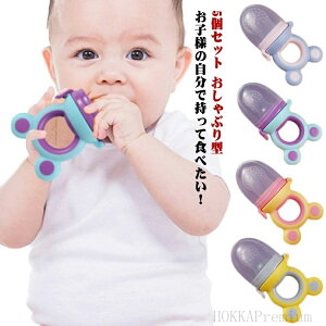 yzxr[ Ԃ Hn H j̎q t[ctB[_[ Lbvt HtB[_[ ̎q Ԃ^ H