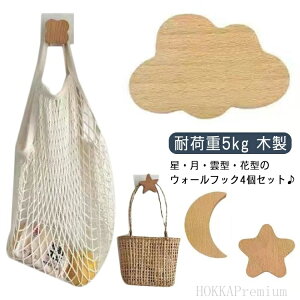 yzk Lb` tbN _ ؐ  ItBXp R[gtbN ω׏d5kg StbN  Lb` m|  4Zbg