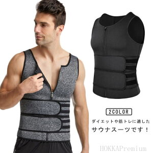 yz_CGbgX[c RZbg ␳xXg EGXgg}[ fB[X xXg EGXgjbp[ TEixXg  