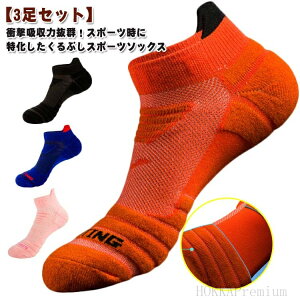 yzϖ z Eɂ ʋC  g[jO fB[X 3Zbg h~ C jO\bNX 3g \bNX