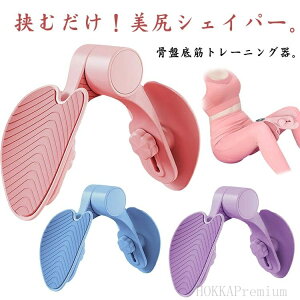 yz؃g pP KVFCp[ ̌` Yナnre[V GNTTCU[ ]؃g[jO K zCgf[