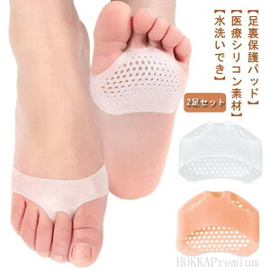 yztbgPA ̖ njJ^Cv ^R Jy Ђъ Ռz ɂ݊ɘa T|[^[ یpbh