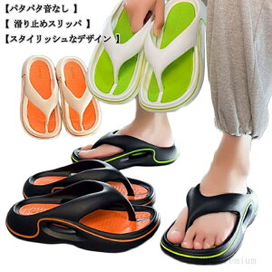 �y���������z����X���b�p ���� ���J�o���[�T���_�� �����X���b�p �����Y �����Y ���f�B�[�X �ɂ��Ȃ� �ɂ��Ȃ� ���f�B�[�X �����Y