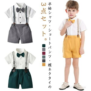 yzV[gpc Ǝ  tH[} q LbYX[c lN^C qX[cZbg ZbgAbv j̎q 