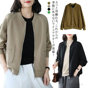 yzHD Wp[ X^W gbvX MA-1 u] WPbg m[J[ p[J[ AE^[ J[fBK fB[X