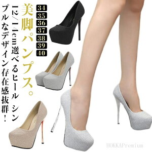 yzsq[ pvX Lo Lo uC_V[Y O C LoV[Y Xg[ 12cm/14q[ T_i