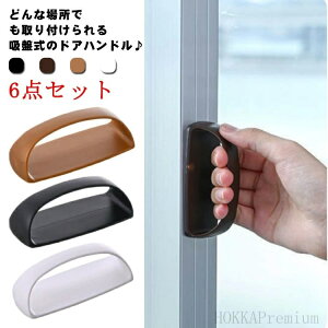 yz Hsv hAnh ̓hAnh |[^unh zՎhAnh ⏕nh ͋z  6_Zbg