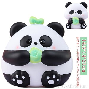 yzK Ȃ Ԃ p_  500~ 500~ qǂ G ǂ  k p_̒ j̎q  킢 