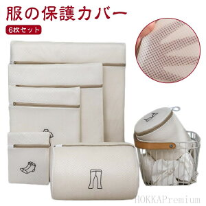 yzuW[ 킢 uW[lbg `h~ lbg ׂbV ݖh h[lbg gx|[` 