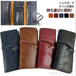 yzdq^ M^oR  F|CU[ t 芪^oR pCv Vaporizer obO [ P[X ^oRt VO|[` VO