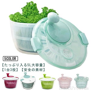 yz5L U {E ؂ Xsi[  13 ؃Xsi[ ؐ؂ T_؂ ] 蓮 ؂  T_Xsi[