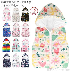 yzH 㒅 AE^[ xXg ̎q j̎q q LbY _ExXg t[X t[XxXg t[hxXg Iׂ19FI