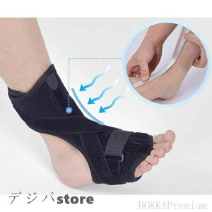 yzE t[TCY یObY Lkxg ؖ  ̍bɂ݌y T|[^[  ֐ߌŒ T|[^[