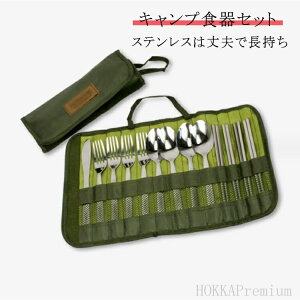 yzA ɂ o[xL[ sNjbN Ő XeX LvH W[ HZbg HZbg Lv Jg[Zbg