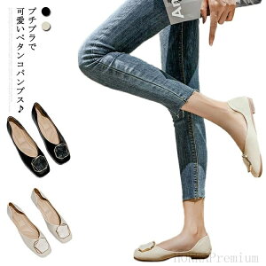 yzȂ ₷ tbgpvX oGV[Y C ɂȂ C fB[X [q[ ؂ pvX 22.5`25cm