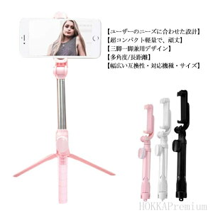 yzOrt OrX^h bluetooth Rt B_ androidX}z ݒ ZJ_ iphone12 B_ Rt Or ZJ_