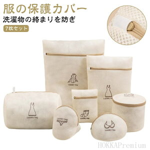 yzׂ uW[p 7Zbg ݖh 킢  uW[lbg lbg lbgobO obO h[lbg