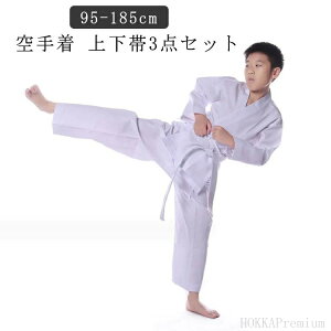 yzS  Rbg 110 Ɨp jp l  y p 蓹 170 q Kp 蒅 3_Zbg ㉺+уZbg LbY