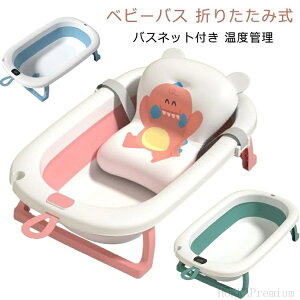 yzJS NbVt RpNg \tgoPc ܂肽 oYj xr[oX  xv 􂢉 ybgp xr[