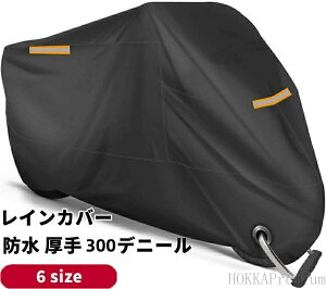 yz^ 250cc 򉻖h~  400cc 150cc 125cc 50cc nȂ SV^ XN[^[ t ^ ^ ^ h ϔM CJo[