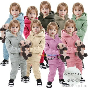 yzt[ j̎q ̎q ㉺Zbg LbY 2_Zbg n W[W  h jZbNX ZbgAbv N ؍q