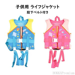 yz}X qǂp ~ ҉xgt t[eBOxXg WjAp LbYp ̎q j̎q CtWPbg qp