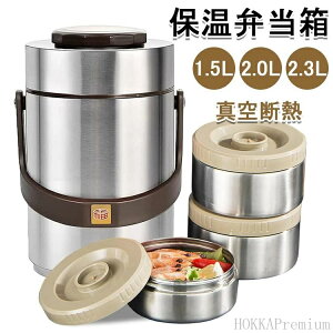 yz 304XeX nht XeX ^ Ԃ^ 2.3Le 2.0L 1.5L X[vW[ ` ٓ ٓ ۉٓ