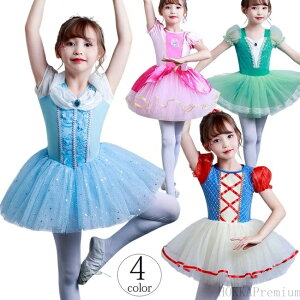 yzoGp s[X ̎q hX s[X Ȃ肫 vZX LbY XJ[gt `` q I^[h oG