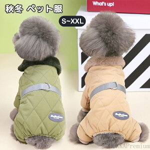 �y���������z���� �h�� ���U�� ���o���� D�J���t�� ���킢�� �����^�� ���^�� �_�炩�� �ӂ�ӂ� �H�~ �R�[�g �W���P�b�g �g���� ���{�A ����