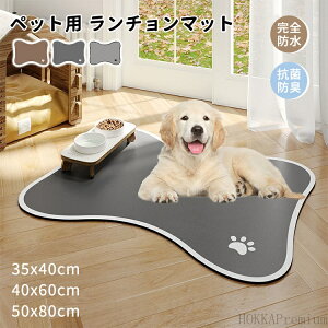 yz~ 50×80cm 40×60cm 35×40cm H}bg ^ ^ ^ q t[h}bg L  `}bg ybgp