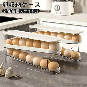 yz {bNX ܂P[X e [ P[X XCh ςݏdˉ\ Wt W [P[X ① P[X