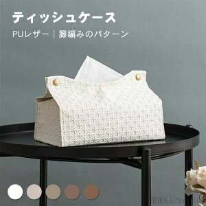 yzeBbV{b \tg Vv ٕ҂݃p^[ eBbV|[` eBbVJo[ k PUU[  eBbVP[X