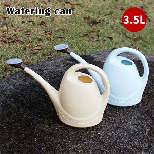yzg₷  W[ ϐ g{傤  e |pi Upi 3.5L  WE 傤 |