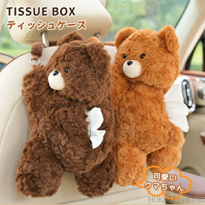 yzeBbV eBbV|[` \tg eBbVJo[    ʂ [P[X  N} eBbVP[X