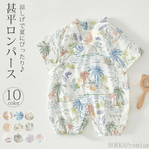 yz100  K[[ LbY q Rbg p[X rI[ V ̎q j̎q Ԃ xr[  p[X r