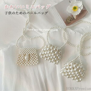 yzbZ r[YD  킢 xr[ q ̎q LbY ΂ߊ| nhobO V_[obO ~jobO p[