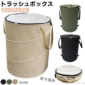 yzAE |bvAbvS~ _Xg{bNX Lv AEghA Wt S~ ܂肽 gbV{bNX LvpS~