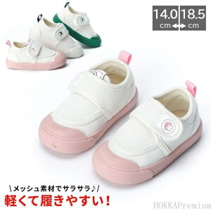 yzLb C C LbY j̎q  qC Xj[J[ LbY  킮 ΂  w q ̎q C 㗚