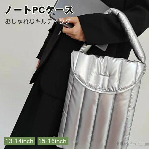 yzw Z w w ^ubgP[X PCP[X 15-16C` 13-14C` m[gPCP[X LeBO p\RP[X