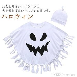 yzq LbY z[ o ̎q j̎q H 2_Zbg RXv q  ߑ xr[  nEB[ nEB