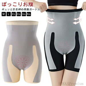 yzf Ci[ K[hV[c O nCEGXgK[h ␳ Ջ 1 qbvAbv K[h YK[h