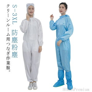 yzjZbN ho ÓdCh~ I[C Ȃ ƕ N[[p N[EFA ho t[h̃N[X[c