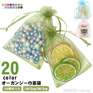 yzbsOObY bsOpi pi Mtg [ bsO 10*15cm/9*12cm В y100ZbgzI[KW[