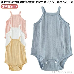 yzV xr[ Ԃ񔧒 Ԃ ҂ xr[ p[X L~\[ Rbg  Ci[ 2ZbgI׃r[