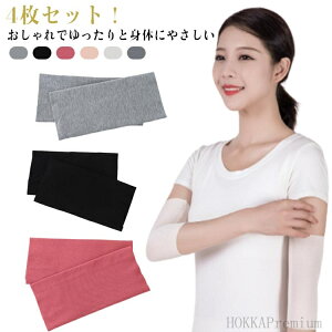 yzʋC Rbg  FT|[^[ ɂ₳҂tBbg D  F T|[^[ B  4ZbgIBT|[^[