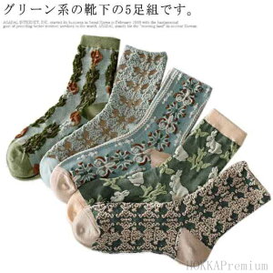 yzO[ ~ H  t  p NVJ hJ  ̓I ԕ 킢 N[ 5g fB[X \bNX C