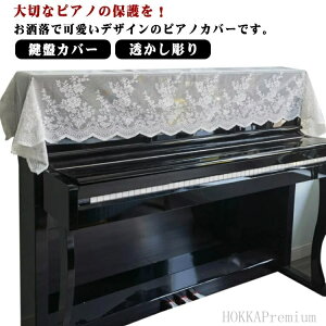 yz k ho h  ԕ [X ՃJo[ L[{[h dqsAm sAmgbv gbvJo[ sAmJo[ AbvCg