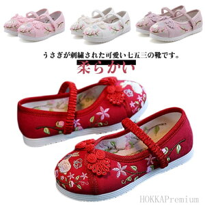 yz3 7  a a  _炩 ₷ ǎC hJ  LbY ̎q yC ɂȂ  C ܎O